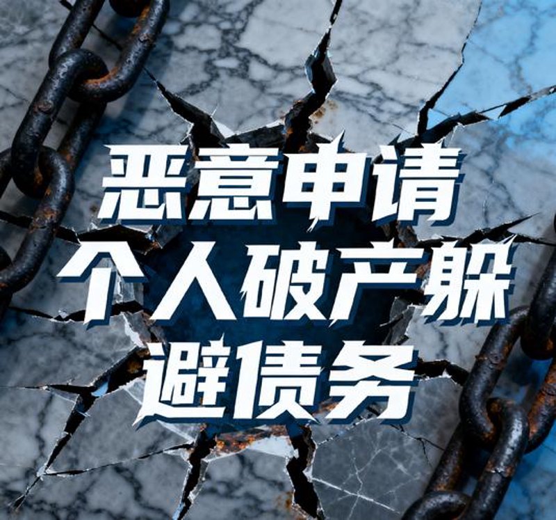 婚姻家事律师：守护情感与利益的桥梁