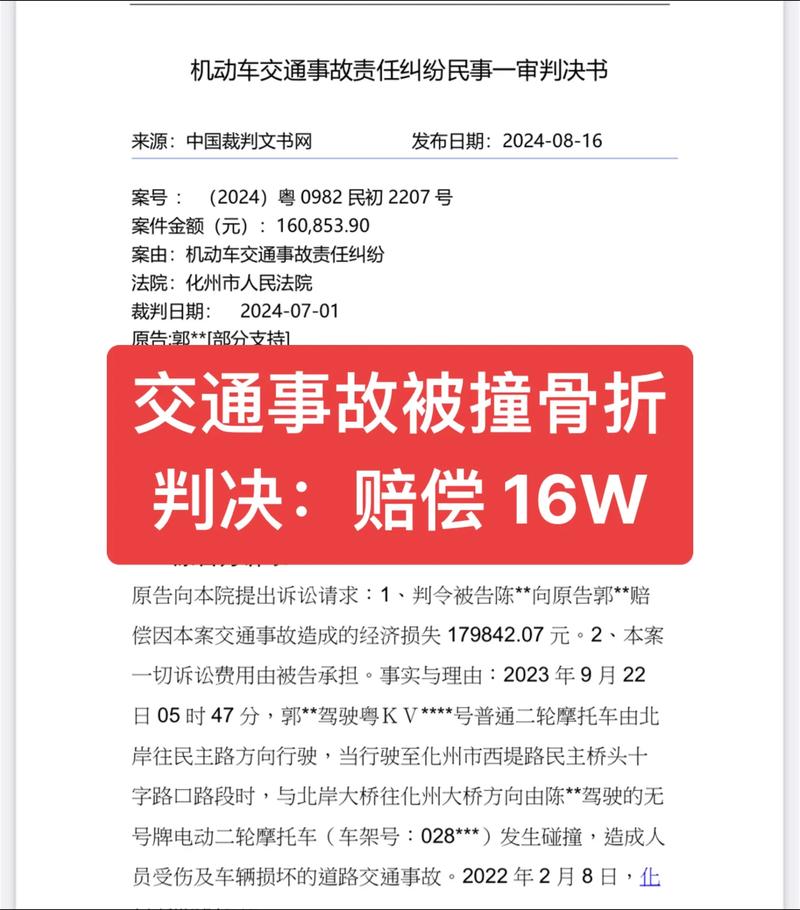 律师职业的新蓝海——婚姻家事律师