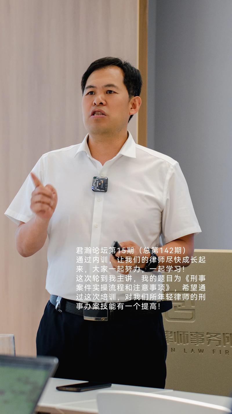 山西律界新动态：律师咨询在现代法治中的作用