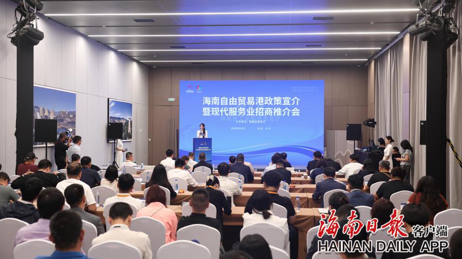 智涵律师事务所