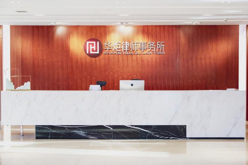 刑事辩护律师行业动态分析与解读